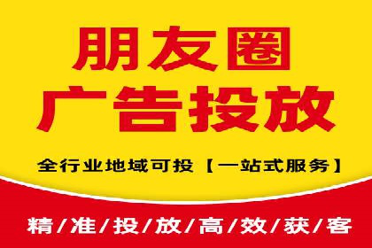 百度视频推广：如何制作高质量的广告视频